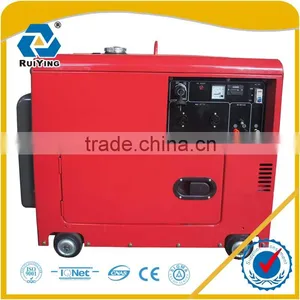 5kva Potable Silent Air-cooled Diesel Generator Set thumbnail-1