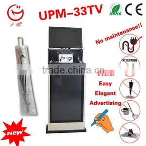 Avertising Equipment New Vending Business Ideas thumbnail-5