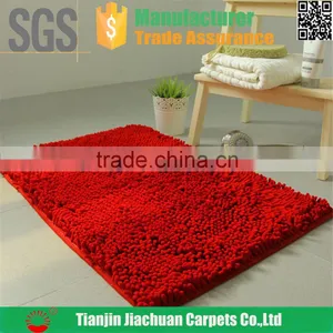 Custom Polyester Microfiber Shaggy Bathroom Rug thumbnail-3