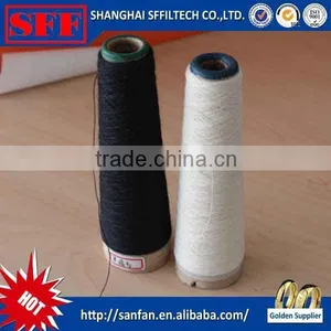 Industry High Quality Sewing Thread Fireproof Aramid Thread thumbnail-1