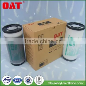 Compatible CR A/E/U Ink & For Use in Digital Duplicator & Compatible Ink & Tinta thumbnail-1