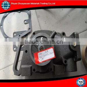 3801708 NTA 855 Diesel Engine Water Pump thumbnail-6