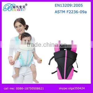 Wholesale China Retail Custom Fishing Bag thumbnail-4