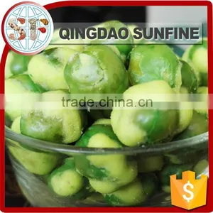 Natural Green Wasabi Peas Snack thumbnail-3