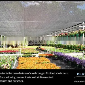 Shade Net thumbnail-6