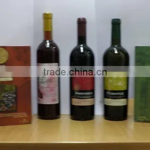* Olive Oil * Honey * Wine * Black Currants thumbnail-1
