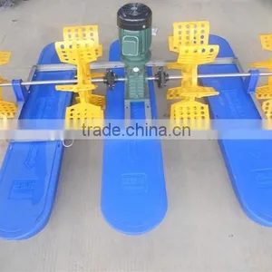 Water Aeration Equipment/pond Aeration Pump/fish Pond Aeration for Sale thumbnail-1
