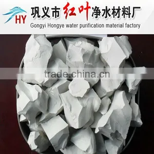 5-8mm Better Adsorption Capacity of ZEOLITE FILTER MEDIA FOR WATER TREATMENT thumbnail-1