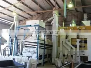 Grain Cleaning Screener thumbnail-5
