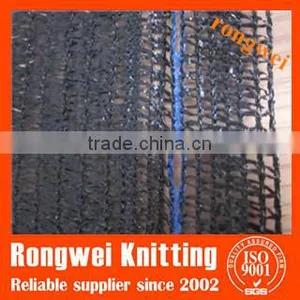 Plastic Court Tennis Net thumbnail-1