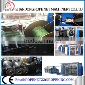 Rope Machine High Speed pp Split Film Yarn Twine Rope Making Machine/plastic Raffia String Rope Twisting Machine Email: thumbnail-3