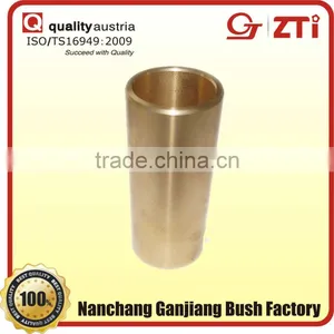 Bronze Wrapped Bushes thumbnail-1