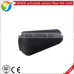 8mm Hot Sale Air Purification Filter Absorbent Activated Carbon Fiber Cloth thumbnail-5