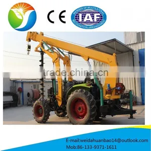 New Wire Rod Digging Machine thumbnail-1