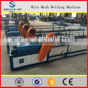 Straightening And Cutting Machine/Wire Straightening Cutting Machine thumbnail-3