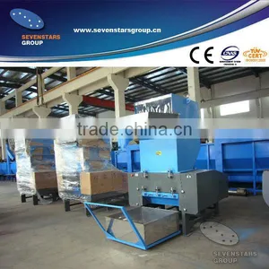 Pet Bottle Crusher/waste Film Crusher thumbnail-1
