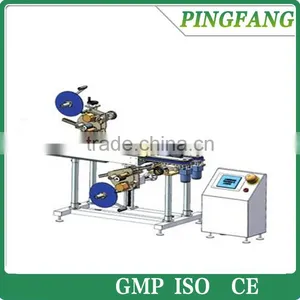 Automatic Labeling Machine Function for Sealing Box MPC-S thumbnail-1