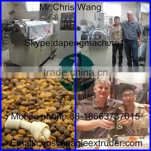 2016 Large Capacity Pet Food Production Extruder thumbnail-2
