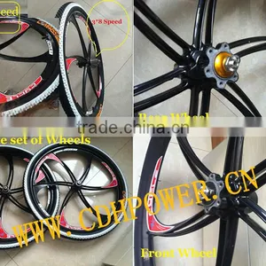 Motorized Bicycle Wheels/24 Speed Bicycle Wheels,/26 Inch Bicycle Wheels thumbnail-3