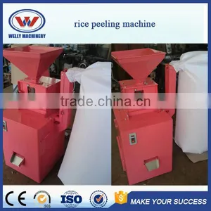 Factory Price Advanced Design Coffee Beans Peeling Machine for Sale thumbnail-4
