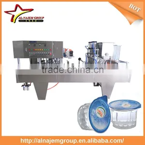 Hot Sale Full Automatic Plastic Cup Thermoforming Machine thumbnail-6
