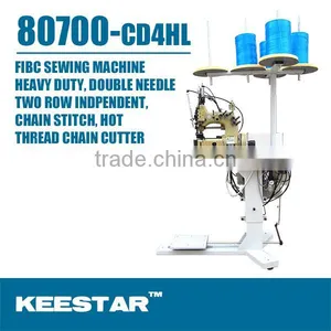 KEESTAR 80700CD4HL Two Thread Chain Stitch Skip Bag Sewing Machine thumbnail-1