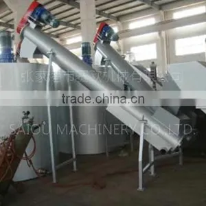 The NO.1 Automatic Vertical Form Fill Screw Feeder In China thumbnail-2
