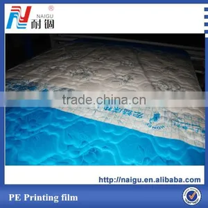 PE Printing Flim for Mattress Low Price Now thumbnail-1