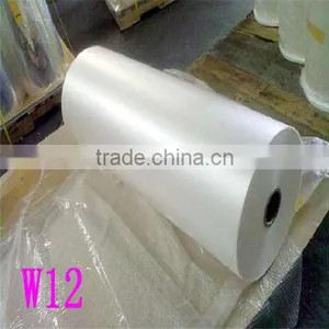 Cheapest Price!! BOPP Heat Shrink Film/BOPP Film Jumbol Roll/BOPP Corona Treated Film thumbnail-1
