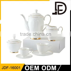 Drinkware Turkish Tea Set, White Porcelain Nativity Set, English Porcelain Tea Set thumbnail-1
