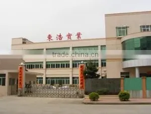 Dongguan Donghao Industrial Co., Ltd. company overview - view 1 thumbnail