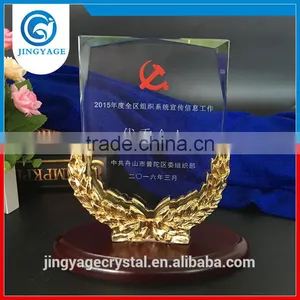 Jingyage Customized Employee of the Year Crystal Plaque Trophy Best Wokers Crystal Glass Award Trophy Souvenir Gifts thumbnail-2