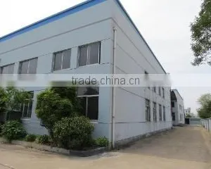 Zhejiang Angxing Chain Corporation company overview - view 3 thumbnail