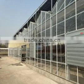Qingzhou Heracles Industry & Trade Co., Ltd. company overview - view 1 thumbnail