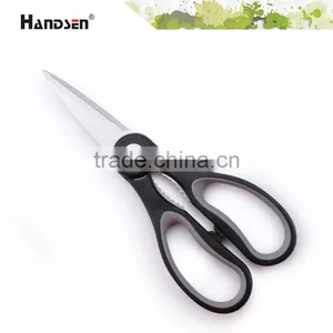 8-3/4" TPR Handle Durable Blade Kitchen Food Scissors thumbnail-1