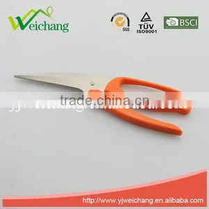 WCTS1204 Premium Stainless Steel Chicken Bone Scissors Kitchen Scissors Professional Poultry Shears for Chef thumbnail-4