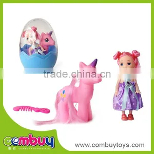 Whoelsale Cheap Egg Set Toys 3 Inch Baby Play Mini Love Doll thumbnail-1