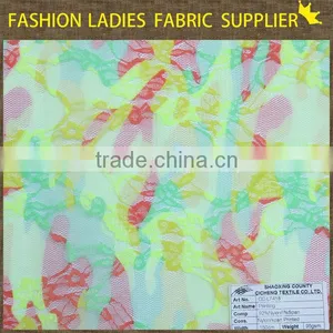 Carbon Fiber Fabric Price Dress Embroidery Swiss Voile Lace thumbnail-1