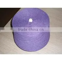 48/2nm 100% Cashmere Yarn thumbnail-1
