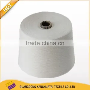 50s Cotton Yarn for Weaving thumbnail-1