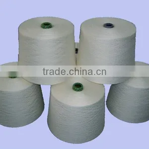 Viscose Filament Yarn Factory Price thumbnail-4