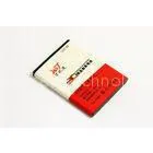 Original Quality Samsung Cell Phone Battery Galaxy Nexus EB-L1F2HVU thumbnail-1