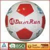 Custom Made PVC Leather Size 2 Soccer Ball / Kids Training Football thumbnail-1