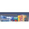 PE HEAVY-CALIBRE INSULATION PIPES PRODUTION LINE thumbnail-1
