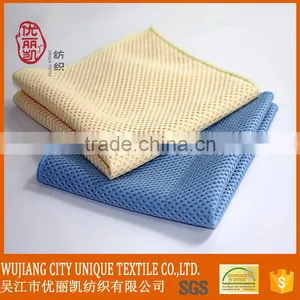Yellow Color Microfiber Lens Cleaning Cloth thumbnail-1