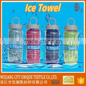 Hot Sale Very Cool Magic Ice Bath Towel for Hot Weather thumbnail-1