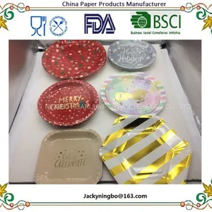 Holiday Colorful Printed Gold Foil Paper Plates Cups and Napkins Party Tableware Pack - Service for 12 thumbnail-2