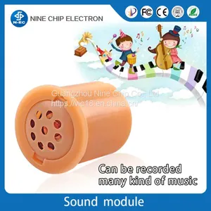 Plush Toy Vibration Activated Sound Module Music Squeeze Box thumbnail-2
