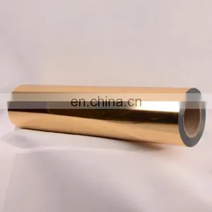 PET Transfer Printing Vinyl thumbnail-1