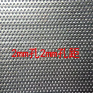 Sus304 Stainless Steel Perforated Metal Mesh thumbnail-3